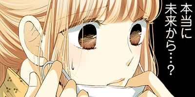 �������Ƚв񤦤ޤ� 4�ڥե륫�顼��