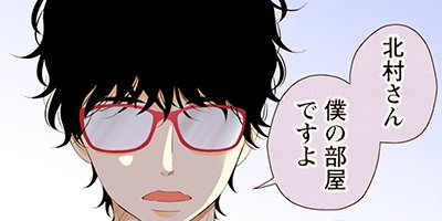 �������Ƚв񤦤ޤ� 6�ڥե륫�顼��