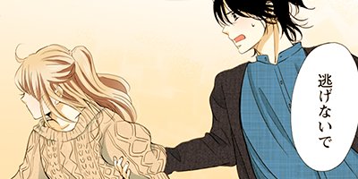 �������Ƚв񤦤ޤ� 16�ڥե륫�顼��