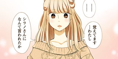 �������Ƚв񤦤ޤ� 17�ڥե륫�顼��