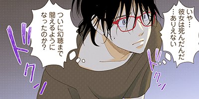 �������Ƚв񤦤ޤ� 19�ڥե륫�顼��