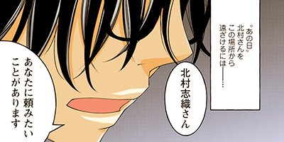 �������Ƚв񤦤ޤ� 20�ڥե륫�顼��