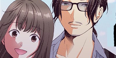 イビツアイ(歪愛)-笑わない君と……- 分冊版 43【フルカラー】