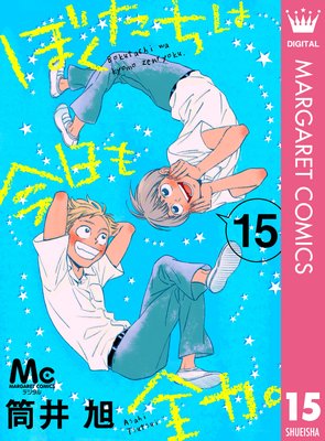 �ܤ������Ϻ��������ϡ�