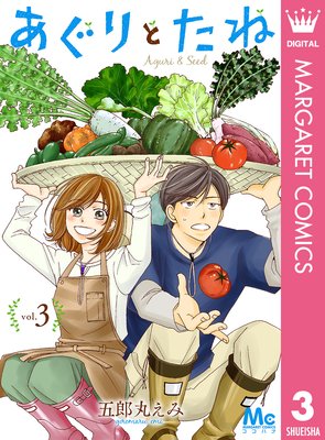 ������Ȥ���