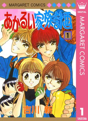 �����뤤��²�ײ� 1