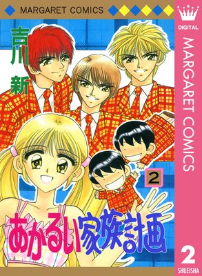 �����뤤��²�ײ� 2