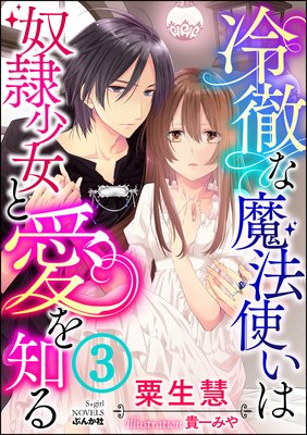 ��Ű����ˡ�Ȥ������쾯���Ȱ����Τ�ڥ��饹�������