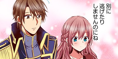 ï�����ξ������������Ƥ��������� �����󤫤�Ϥޤ륦���ǥ��󥰡� 28�ڥե륫�顼��