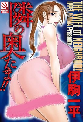 �٤α����ޡ�����ɽ��