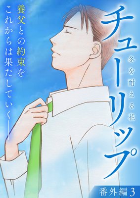 ���塼��åס��ߤ��Ѥ���֡���ʬ���ǡ�