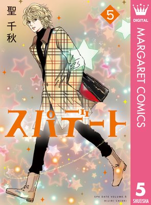 ���ѥǡ��� 5