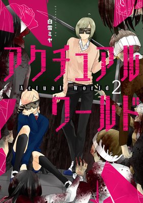 �������奢�����