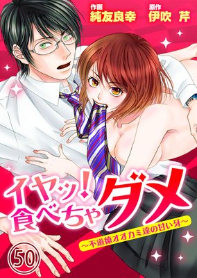 ����á����٤���������ƻ����������ã�δŤ����