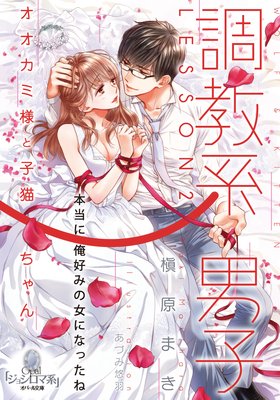 Ĵ�����˻� ���������ͤȻ�ǭ�����ڥ��饹���ա�