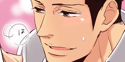 ���ξ�ʤ�G���åס�����Υ��ڥ���륵���ӥ��Ķȡ� 6�ڥե륫�顼��