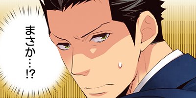 ���ξ�ʤ�G���åס�����Υ��ڥ���륵���ӥ��Ķȡ� 8�ڥե륫�顼��