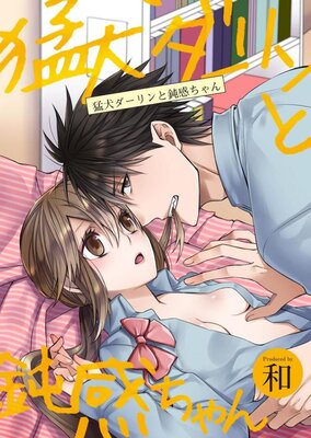 �Ը����������ߴ������ڥե륫�顼��