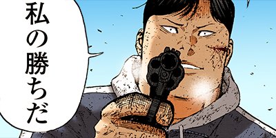 ��󥭡��ԡ��� 114�ڥե륫�顼��