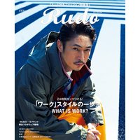 Rudo 2019 AW
