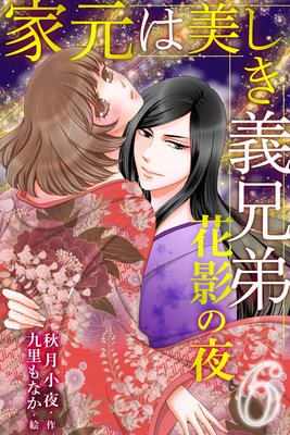 �ȸ�����������������ֱƤ���