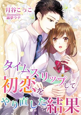 �����ॹ��åפ��ƽ�������ľ�������