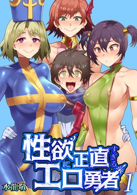 ���ߤ���ľ�����륨��ͦ�Ԥ�ɽ��