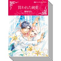 ハーレクインコミックス セット 2019年 vol.750