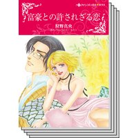 ハーレクインコミックス セット 2019年 vol.755