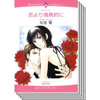 ハーレクインコミックス セット 2019年 vol.758