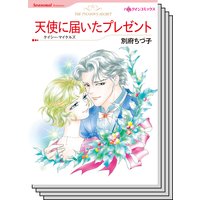 ハーレクインコミックス セット 2019年 vol.771