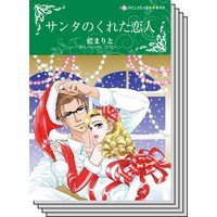 ハーレクインコミックス セット 2019年 vol.774