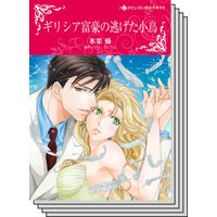 ハーレクインコミックス セット 2019年 vol.776