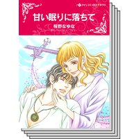 ハーレクインコミックス セット 2019年 vol.797