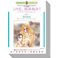 ハーレクインコミックス セット 2019年 vol.810