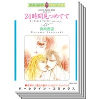 ハーレクインコミックス セット 2019年 vol.812