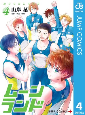 �ࡼ����� 4