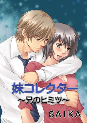 �女�쥯���������Υҥߥġ�