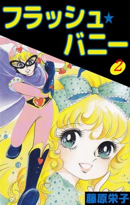 �ե�å�����Хˡ�