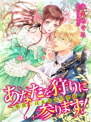 �ڳ��Υ٥�ۤ��ʤ������˻���ޤ�������ȴ����̤���ö���͡�