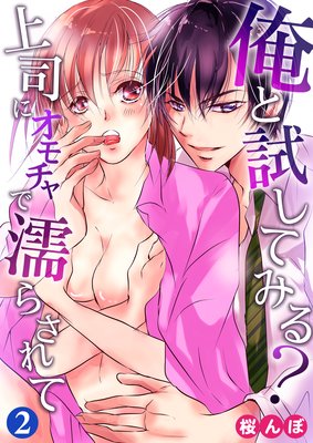 ���Ȼ�Ƥߤ롩����ʤ˥�������Ǩ�餵��ơ�