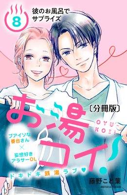 ���򥳥�! ʬ����