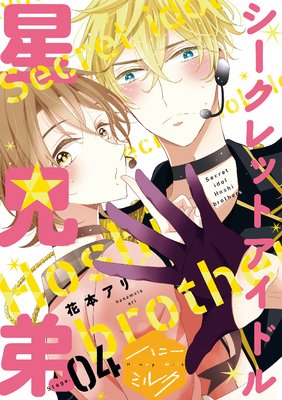 ��������åȥ����ɥ������� ʬ���� 4��