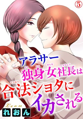 ���饵���ȿȽ���Ĺ�Ϲ�ˡ���祿�˥��������