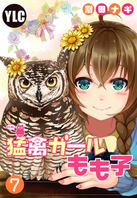 ��ñ������Զ٥�������� 7��