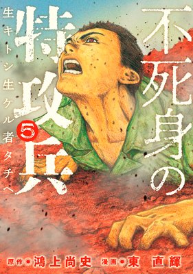 �Ի�Ȥ��ù�ʼ 5��