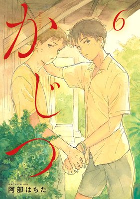 ������ ʬ����