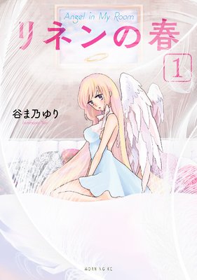 ��ͥ�νդ�ɽ��