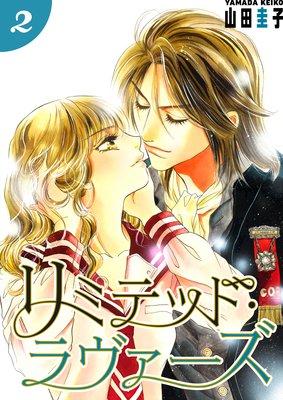 ��ߥƥåɡ���������� 2