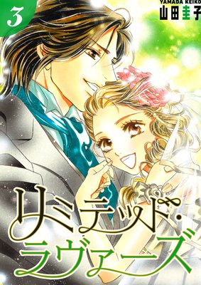 ��ߥƥåɡ����������